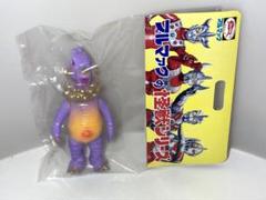 ウルトラマン フィギュア 未開封 怪獣シリーズ ブルマァク ソフビ 2025年最新】ブルマァク怪獣ソフビの人気アイテム - メルカリ