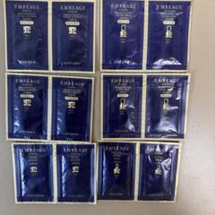 ♡【未開封品】ALBION EMBEAGE サンプルセット 即購入大歓迎】EMBEAGE アンベアージュ トライアルセット 24包