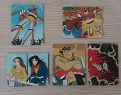ゲッターロボ カード 昭和レトロ ダメージ有り - メルカリ