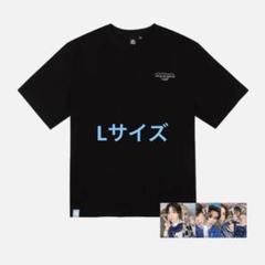 新品未開封 BOYNEXTDOOR Tシャツ onedoorfulday BOYNEXTDOOR Tシャツ Lサイズ - メルカリ