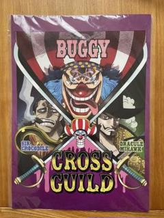 ワンピース特大ポスター　A1 ラスト1個 ONE PIECE』A全アートポスター – JUMP SHOPオンライン