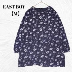 美品✨️EAST BOY　イーストボーイ【M】花柄長袖ワンピース ラウンドネック