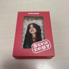 TWICE クッションキーリング　strategy POPUP ミナ