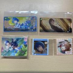 プロセカ 花里みのり 桐谷遥 ノーブルアート メモステ