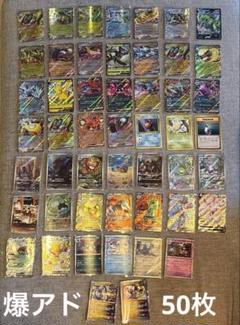2025年最新】ポケカ引退品 旧裏の人気アイテム - メルカリ