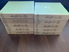 2022年最新】雅流教書の人気アイテム - メルカリ 割引価格購入 組紐台一式と雅流教書 雑貨