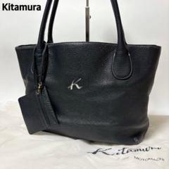 2025年最新】キタムラ トートバッグメンズの人気アイテム - メルカリ 2025年最新】キタムラ トートバッグメンズの人気アイテム - メルカリ