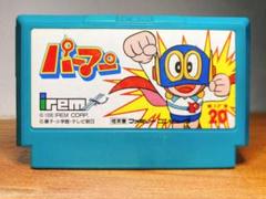 ファミコンソフト　パーマン