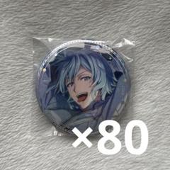 アイナナ グループ記念日2022 缶バッジ　四葉環 豪華で新しい アイナナ 四葉環 4bit LIVE アイドリッシュセブン