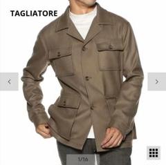 美品 TAGLIATORE タリアトーレ ファティーグジャケット 46 高級感