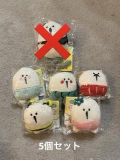 【新品】たまごあし もちもちストラップ 5個セット