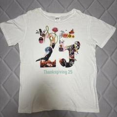 Mr.Children ライブグッズ Tシャツ タオル 25周年 Mr.Children ライブグッズ Tシャツ タオル 25周年 - メルカリ
