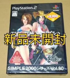 【新品未開封】THE お姉チャンプルゥ ~THE 姉チャン 特別編~ PS2
