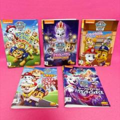 2025年最新】パウパトロールdvdの人気アイテム - メルカリ