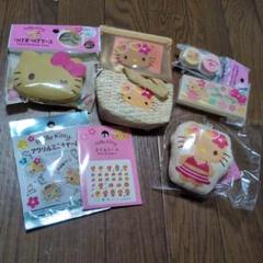 ハローキティ 　日焼けキティ　ギャル　人気　品薄　セリア　ダイソー　キャンドゥ