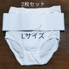 パワーガードL(BLACK)送料込み - elc.or.jp パワーガードL(BLACK)送料込み - elc.or.jp