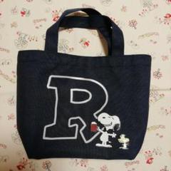 イニシャル トートバッグ スヌーピーの中古 未使用品を探そう メルカリ イニシャル トートバッグ スヌーピーの中古 未使用品を探そう メルカリ
