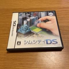 シムシティDS