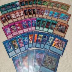 遊戯王 m∀lice リトルナイト デッキ まとめ - メルカリ