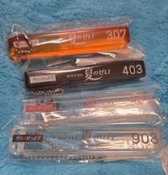 クリープハイプ　ラブホテル　キーホルダー　ホテルキー　尾崎世界観　新品未開封 2025年最新】ホテルキー 尾崎の人気アイテム - メルカリ