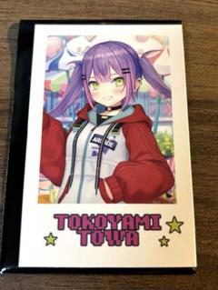 2025年最新】ホロライブ expo チェキ トワの人気アイテム - メルカリ