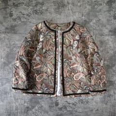 最先端 古着 ノーカラー ペイズリー柄 ゴブラン織 ハンドメイド ジャケット・アウター