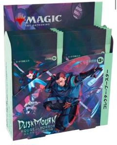ダスクモーン 未開封BOX Amazon.co.jp: Z/X -Zillions of enemy X- EXパック第47弾 ぜく