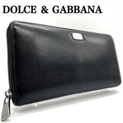 ドルチェ&ガッバーナ ラウンドジップ 長財布 レザー ロゴプレート ブラック 黒