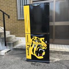 阪神タイガース　ミニ冷温蔵庫　グッズ　限定品 m13862452408_1.jpg?1735096211