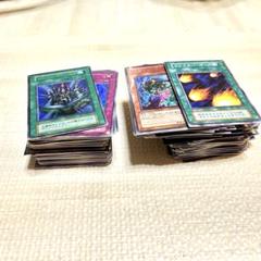 【初期含む】遊戯王 引退品 まとめ売り スーパーレア以上 お宝