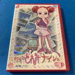 おジャ魔女どれみナイショ　dvd　全巻　コンプ　まとめ売り Amazon.co.jp: おジャ魔女どれみ ナ・イ・ショ 全7巻セット