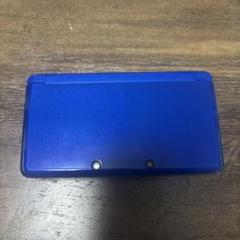 ニンテンドー 3DS 青 本体