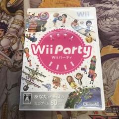 ak様 リクエスト 2点 まとめ商品