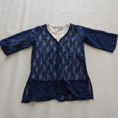 サマンサモスモス レースガウン カットソー 子供服 110cm