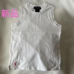 【Ralph Lauren 】ホワイト タンクトップ