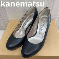 銀座かねまつkanematsu コンビレザーフラットパンプス23.5Dブラック 銀座かねまつkanematsu コンビレザーフラットパンプス23.5D