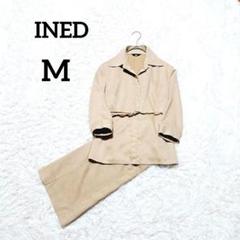 【イネド】セットアップスーツ　M　ベージュ　フェイクスエード　オフィス