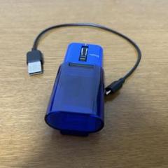 Bluetooth(R)ワイヤレスマウス「CAPCLIP」