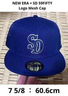 NEW ERA × SD 59FIFTY Logo Mesh Cap