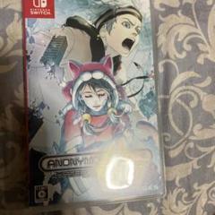 Switch ANONYMOUS CODE