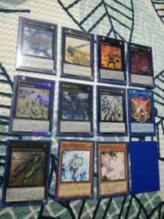 遊戯王 エルドリッチ デッキ エルドリッチ エルドランド ジャガーノート 黄金郷
