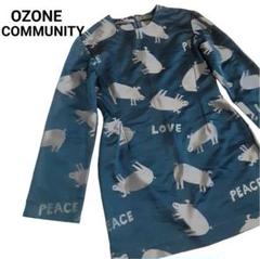 Vintage ozone community オゾンコミュニティ　ワンピース 2025年最新】オゾンコミュニティ ワンピースの人気アイテム