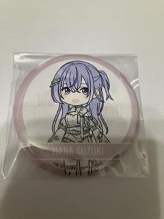 鈴木羽那 ブロマイド　セット 検索結果]-amiami.jp-あみあみオンライン本店-