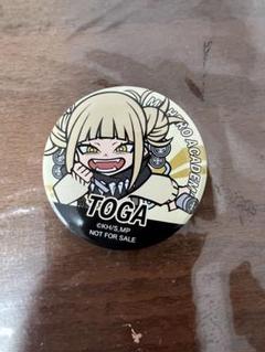 2025年最新】トガちゃん 缶バッジの人気アイテム - メルカリ