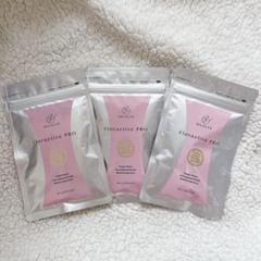 腸活サプリQUALIA Floractive PRO (フローラクティブ プロ) 商品詳細 Floractive PRO フローラクティブ プロ【ネコポス対応