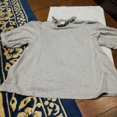 earth トップス