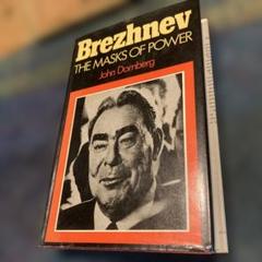 洋書　Brezhnev