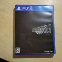 FINAL FANTASY VII REMAKE PS4