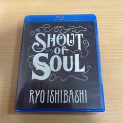 Blu-ray 石橋凌/SHOUT of SOUL