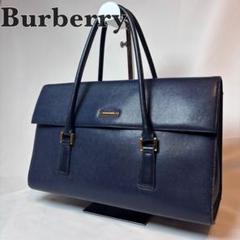 ⭐未使用級⭐BURBERRY BLUE LABEL　ノバチェック　ハンドバッグ BURBERRY BLUE LABEL ハンドバッグ トートバッグ ノバチェック